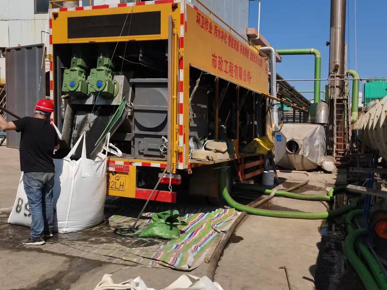 博山淤泥压干处理