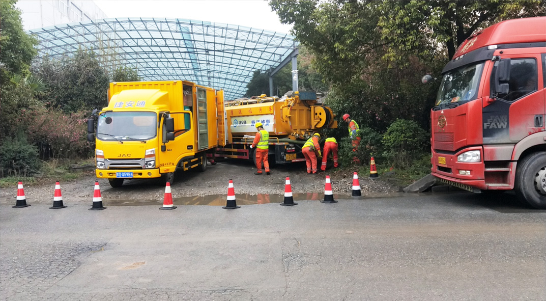 博山成区雨污水管网“四位一体”检测疏通项目